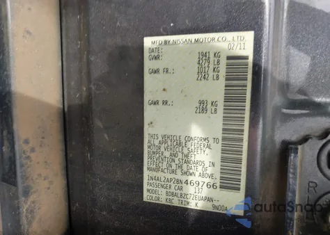 2011 Nissan Altima 2.5 S из США, поврежденный, VIN 1N4AL2AP2BN469766